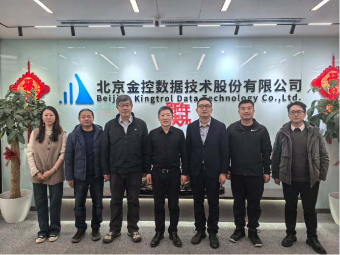 中持水務與金控數據共探AI賦能水務實踐